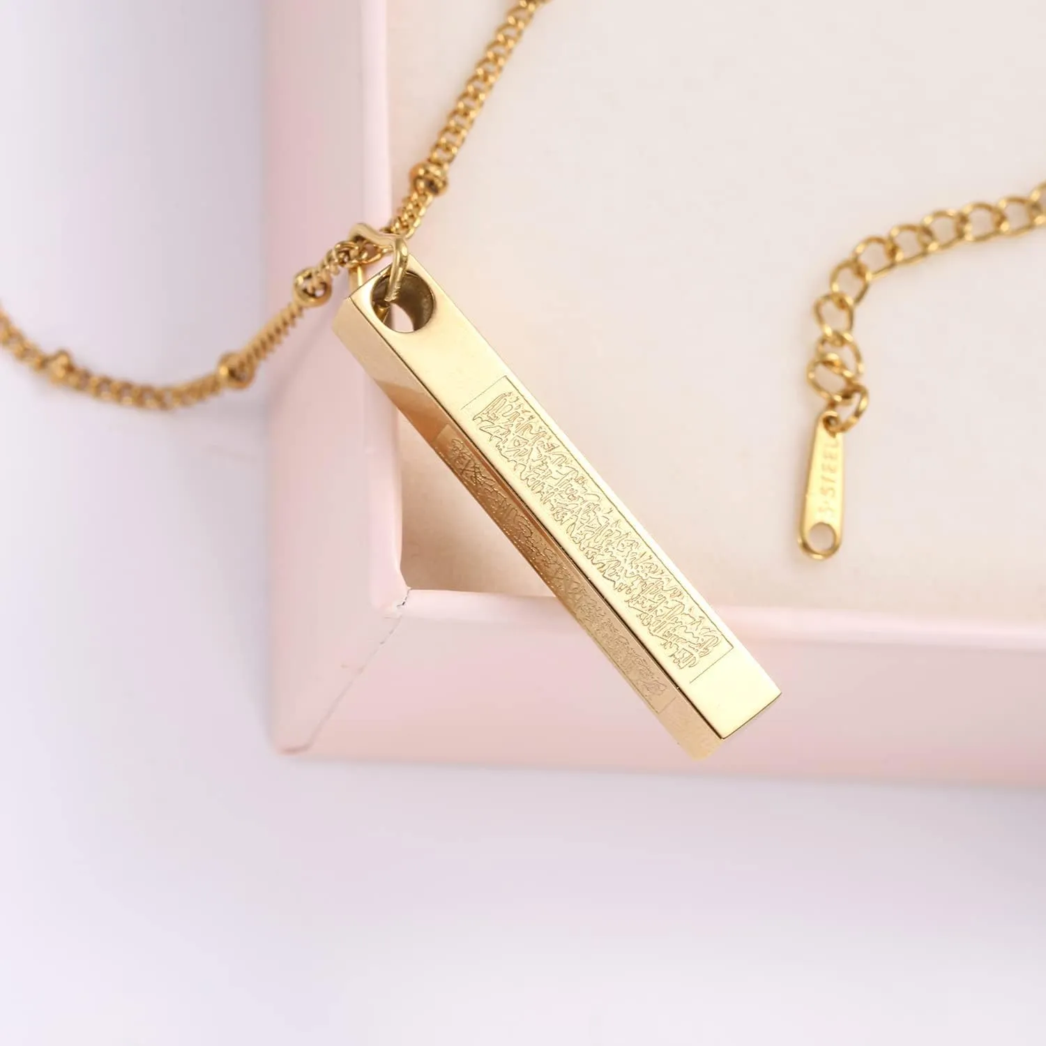 Islamic Jewelry Gifts for Women Muslim Pendant Gold Allah Arabic 3D Bar Necklaces Ayatul Kursi Necklace Islam Eid Ramadan Gifts for Women Men