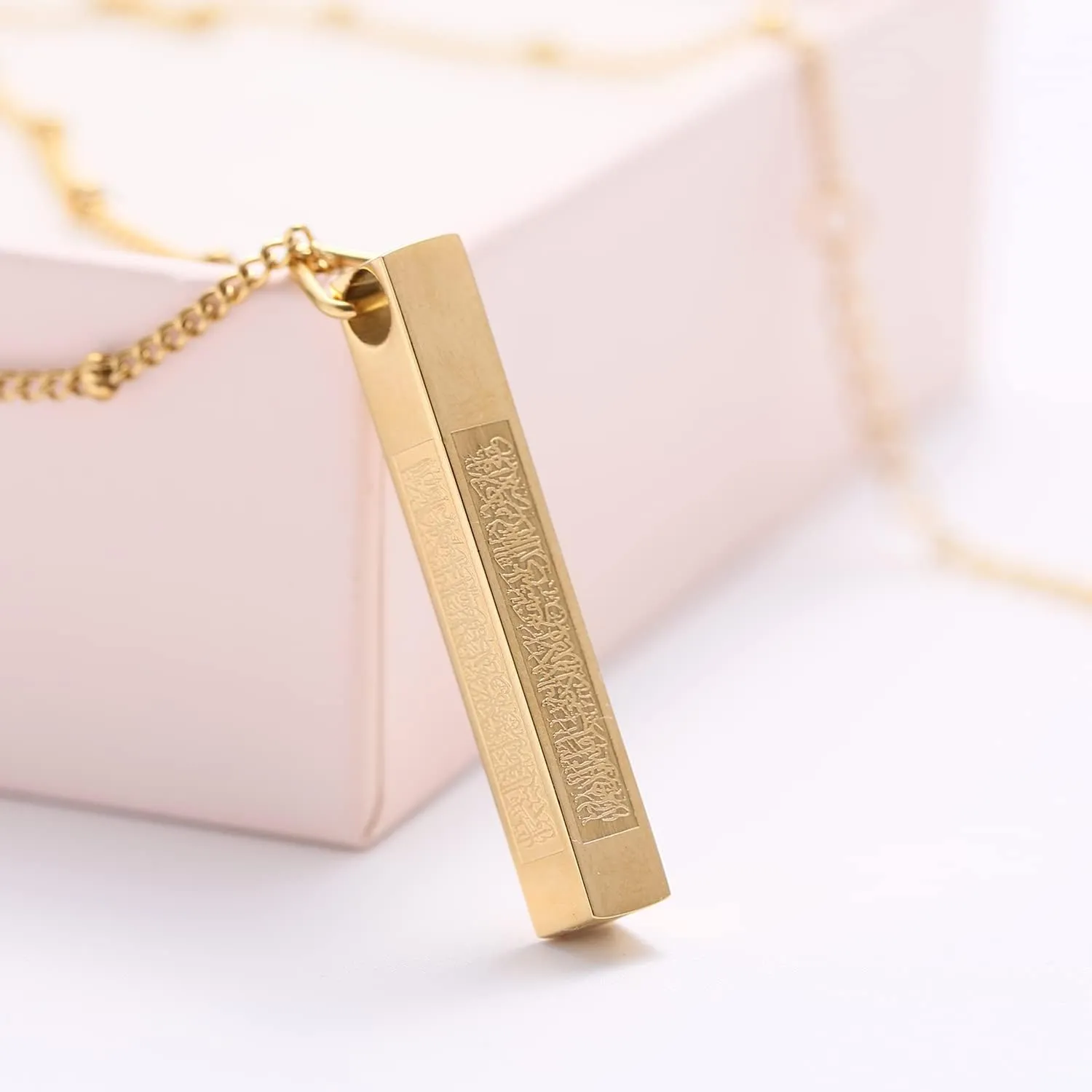 Islamic Jewelry Gifts for Women Muslim Pendant Gold Allah Arabic 3D Bar Necklaces Ayatul Kursi Necklace Islam Eid Ramadan Gifts for Women Men