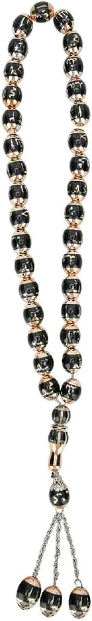 Muslim Prayer Beads, Resin Tasbih Prayer Beads Round Islamic Religious Meditation Rosary Bracelet Protestant Prayer Bead Gift for Men Women Religion Jewelry Worship Ramadan Accessories(Black)