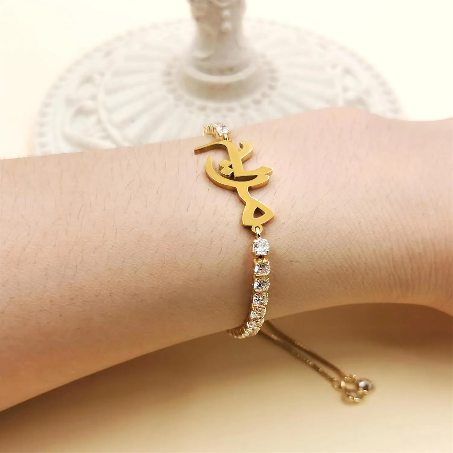 Stainless Steel Womens Tennis Bracelet in White, Gold, Rose Gold, Black | Religious Islamic Jewelry for Muslim Men and Women | Prayer Chain Bracelet 7.5" 2"